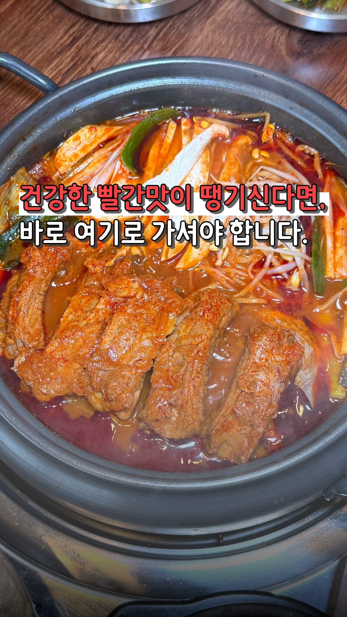 콘텐츠