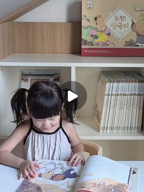 콘텐츠