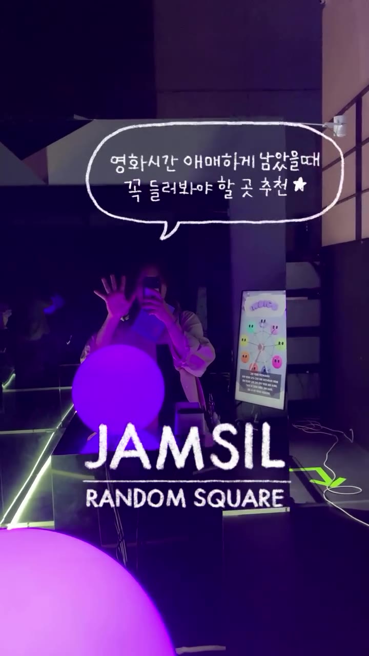 콘텐츠