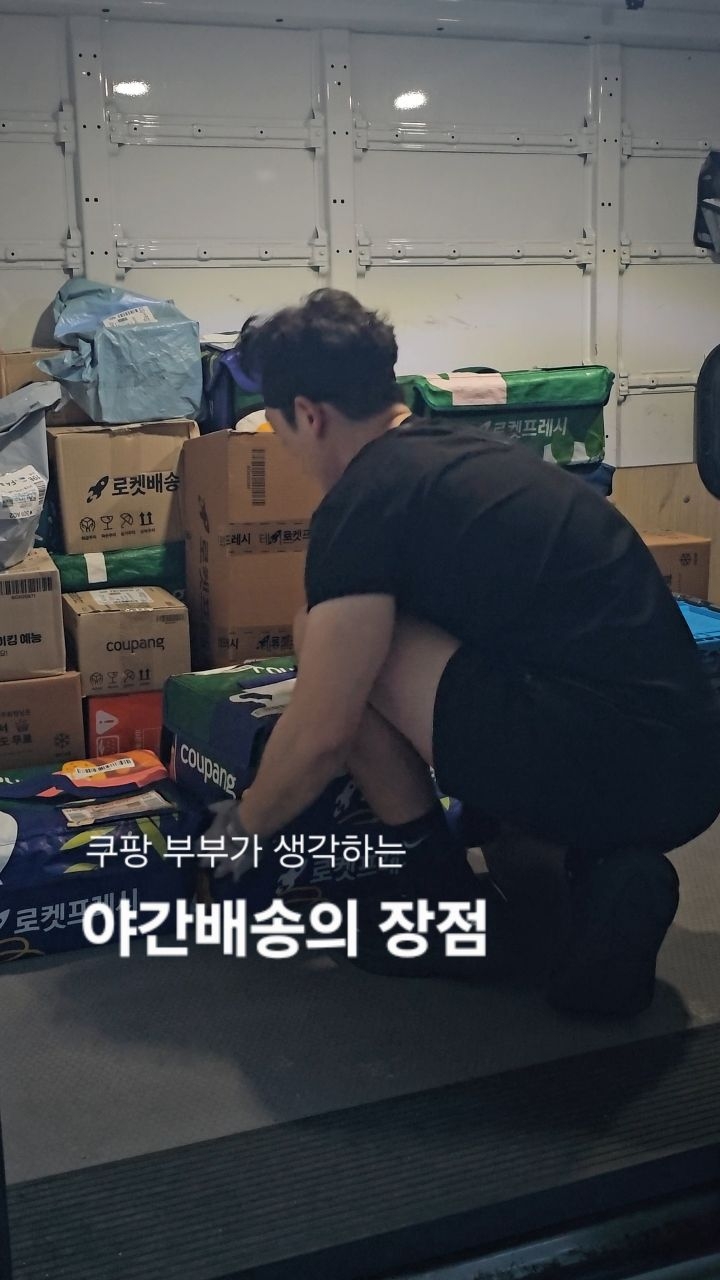 콘텐츠