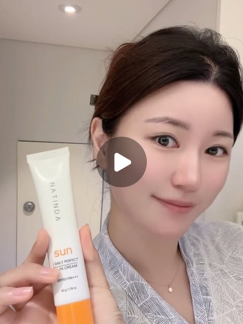 [나틴다] 나틴다 데일리 퍼펙트 선크림 50g