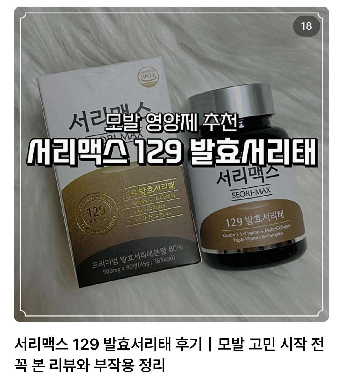 콘텐츠