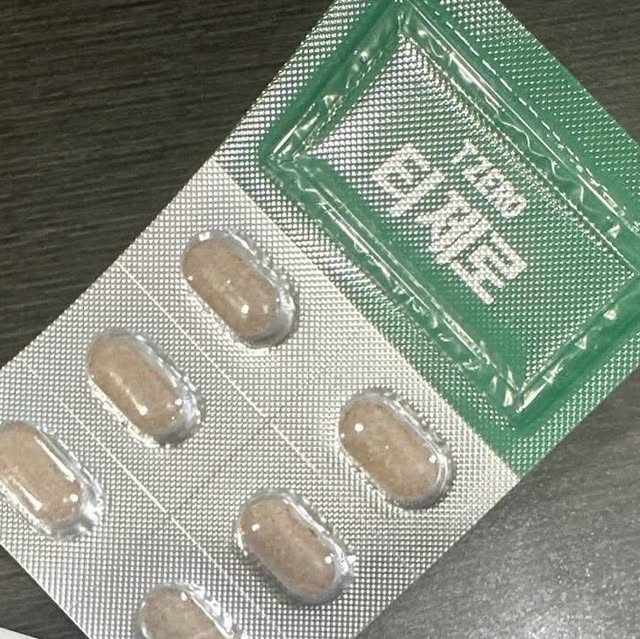 #협찬

티제로 피부컨디셔닝 /에너지 생성

피부에 에너지생성에!
그리고 유산균까지~~~💚
먹기도 좋고~ 편안하게 섭취가능!

요즘 안그래도 바르는걸로만 안되었던 내피부에
비타민 보충해주기!

#광고#티제로
