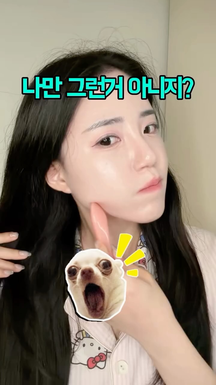 콘텐츠