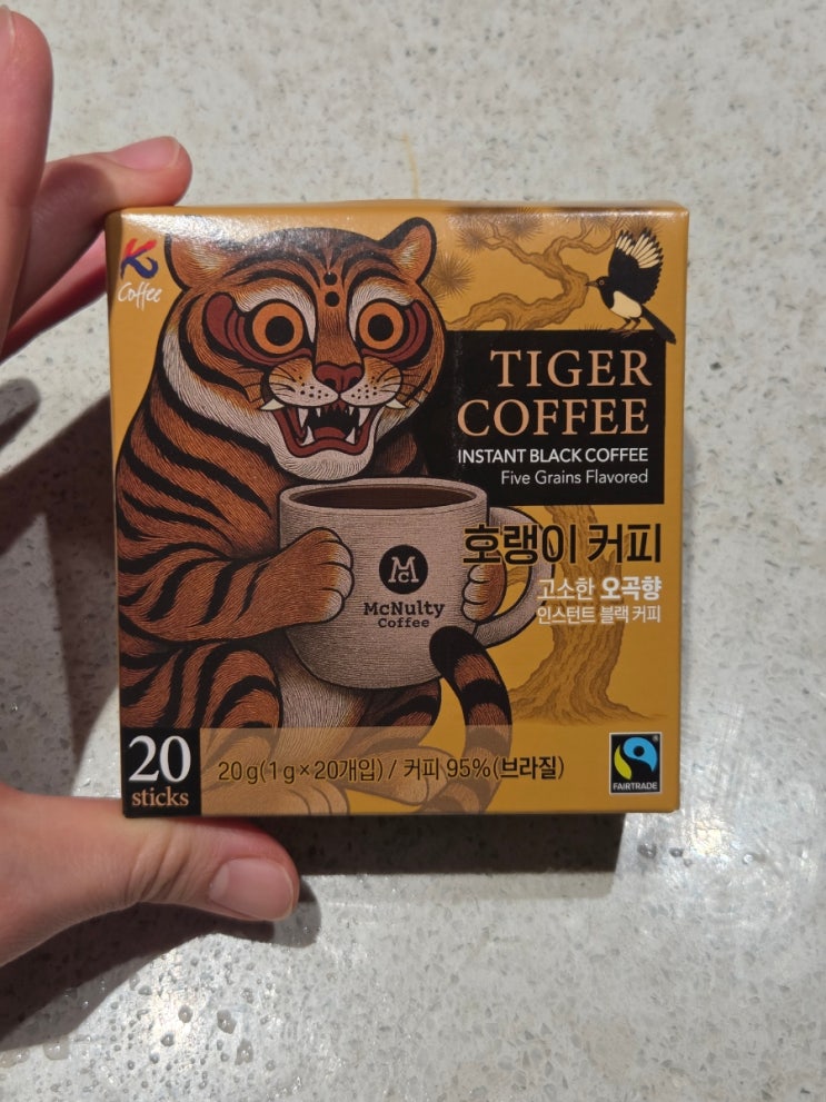 [한국맥널티] 맥널티 호랭이커피 오곡향 블랙커피