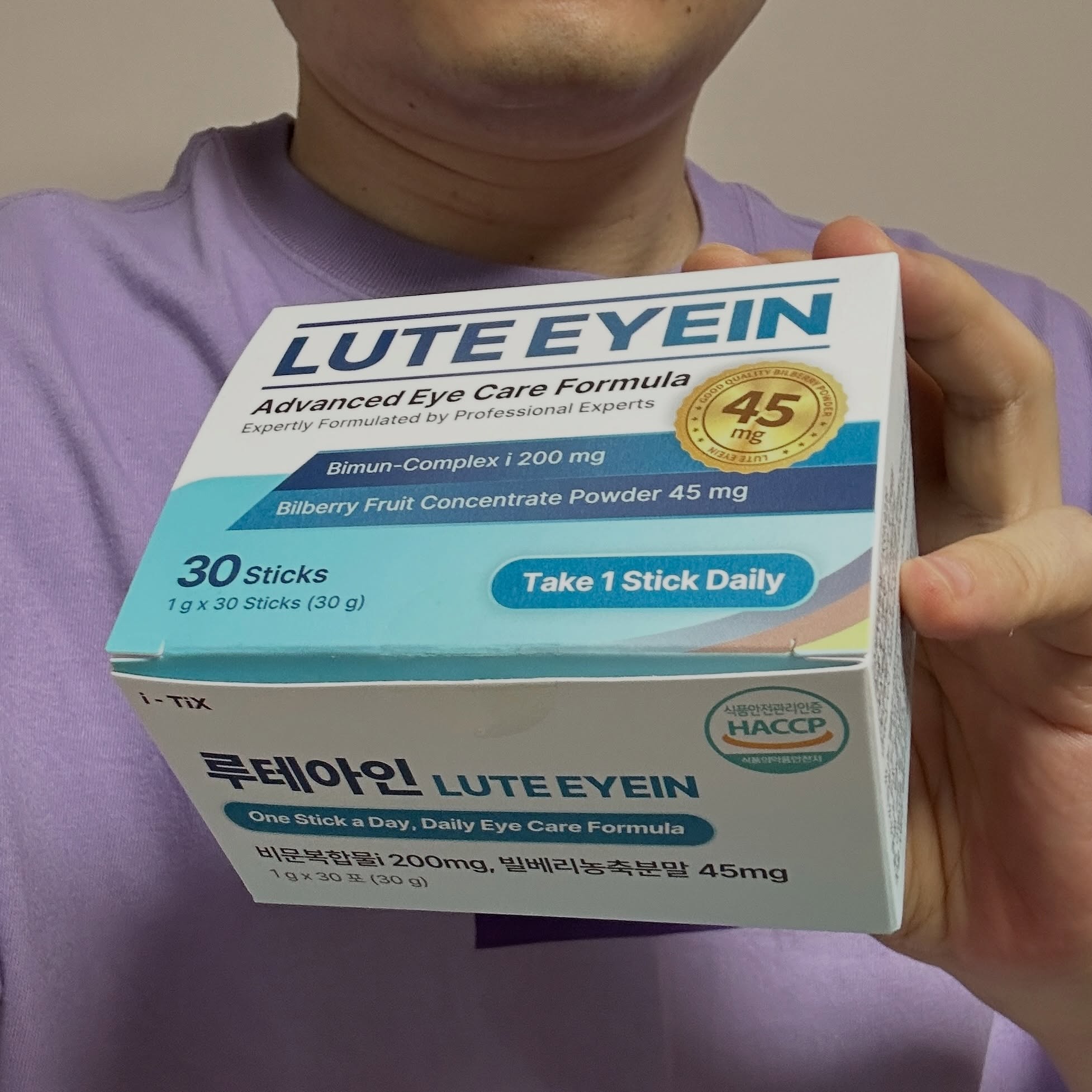#광고
⠀
하루 종일 스마트폰과 노트북을 쳐다 보느라
지친 눈의 건강을 관리하려고 루테아인 섭취를 시작했어요.
노안이 오는 것도 되도록이면 늦추고 싶었기 때문이죠.
⠀
독일 마이스터 정신으로 만든 눈 건강 솔루션 제품으로
특허 원료, 유산균, 9가지 종류의 베리 농축물을 배합해서
눈 노화와 이물감을 한번에 잡을 수 있도록 완성했어요.
⠀
한국인에게 잘 맞도록 로컬라이징까지 완료했죠.
⠀
COA 검증 글로벌 원료만 사용해 안정성이 검증되었고
HACCP 인증 시설에서 제조해 안심하고 섭취할 수 있어요.
⠀
하루에 한 번, 한 포를 물과 함께 섭취하면 끝이라 간편해요.
가루라 쓸 줄 알았는데 블루베리 맛이 나서 맛있게 먹을 수 있었어요~
스틱 형태의 개별 포장이라 휴대하기도 편해요.
⠀
스마트폰을 항상 손에 쥐고 보고 있다면,
미리 눈 건강 관리를 해야겠다는 생각을 했다면,
눈이 건조하고 피로감을 자주 느낀다면
<아이틱스 루테아인>을 섭취해 관리해보세요~
⠀
여러 개 구매하면 할인 혜택도 커지고
제품에 대한 자신감으로 100% 환불 제도도 운영하니
아래 상세 페이지에서 확인해 보세요~
⠀
https://myip.kr/zZFIT
⠀
#노안디톡스루테인 #독일노안루테인 #독일루테인 #노안루테인