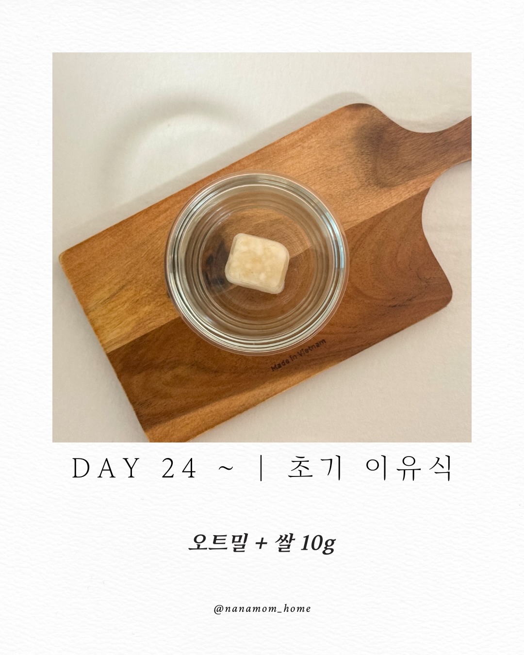 콘텐츠