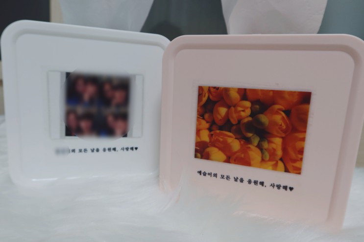 블랙하비 - 센스있는 집들이선물 맞춤제작 두루마리휴지 케이스