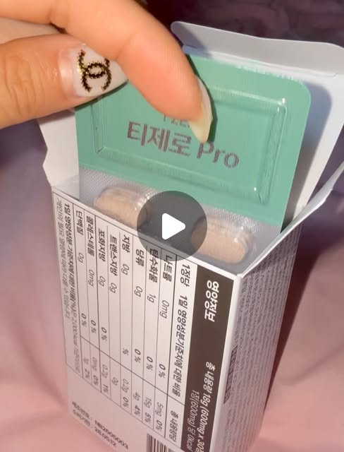 #광고
[건강] 🌿티제로 프로(T ZERO PRO) - 티제로 프로만의 피부 균형 코어시스템, 방어&진정 및 재생&강화
: Tightening-PB 콤플렉스 국내 유일 독점 배합❕
: 편평사마귀 원인 제거 최적화 설계❕
: 항산화 케어 + 피부 컨디션 부스트 + 장벽 케어❕

🌱효능효과🌱
: 피부 컨디셔닝 & 에너지 생성

🌱섭취방법🌱
: 1일 1회, 1회 1정을 물과 함께 섭취하십시오.

🌿‘T ZERO’ - 면역, 점막, 피부 장벽의 균형을 생각하여 주요 성분의 조화를 바탕으로 한 몸의 흐름과 일상을 고려한 통합 케어 솔루션, 티제로

✔티제로 프로의 Check Point❗
1️⃣ 전 세계 학회에서 인정한 퀘르세틴 항바이러스 및 항염 효과
2️⃣ 티제로 독자 개발 스킨케어 레시피, Tightening-PB COMPLEX
3️⃣ 균형 조절형 프로바이오틱스로 피부 깊은 곳부터 케어, IP0301
4️⃣ 차오르는 피부 건강, 본질을 바꾸는 이너뷰티 포뮬러
5️⃣ 믿을 수 있는 제조 시설에서 생산한 안전한 제품

✨섭취 후 REAL REVIEW✨
1️⃣ 요즈음 피부 면역력이 떨어지는 것 같아 고민이었는데, 이 티제로를 알게 된 후 섭취해 보니 피부 면역력을 끌어올리는 피부 면역 부스터 제품인 것을 느끼게 해주면서 피부과 가서 따로 관리받지 않아도 먹어서 피부 속에 흡수시켜 피부 결이 점차 매끈해지는 점에서 너무 좋았습니다:)
2️⃣ 위생적으로 한 알씩 포장되어 있어 안심하고 섭취 가능하며 간편하게 하루 한 알씩 챙겨 먹으면 돼서 몸에서 필요한 전체 면역 밸런스까지 한 번에 챙길 수 있는 점에서 너무 좋았습니다:)
3️⃣ 다양한 기능성 원료들을 독점 배합하여 면역력 강화에 도움을 주면서 몸에 좋은 부원료들도 놓치지 않고 함유하여 세심한 디테일까지 챙긴 점에서 더욱 좋았습니다:)

이 포스팅은 ‘티제로 프로’로부터 제품을 제공받아 체험 후 솔직하게 작성된 리뷰입니다.

#티제로 #티제로프로 #편평사마귀 #편평사마귀제거