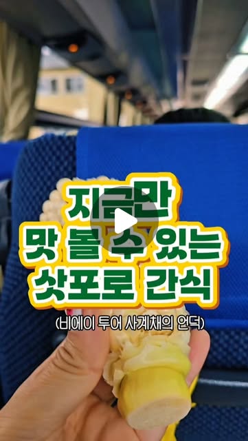 콘텐츠