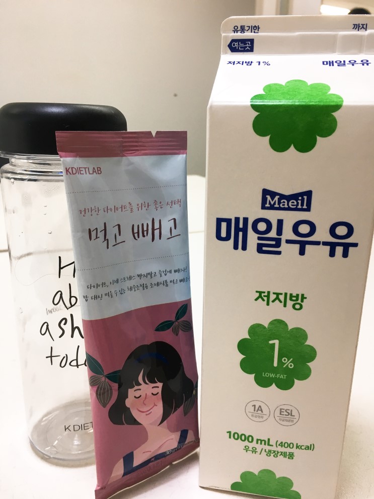 먹고빼고 : 당질제한식 다이어트 도전기