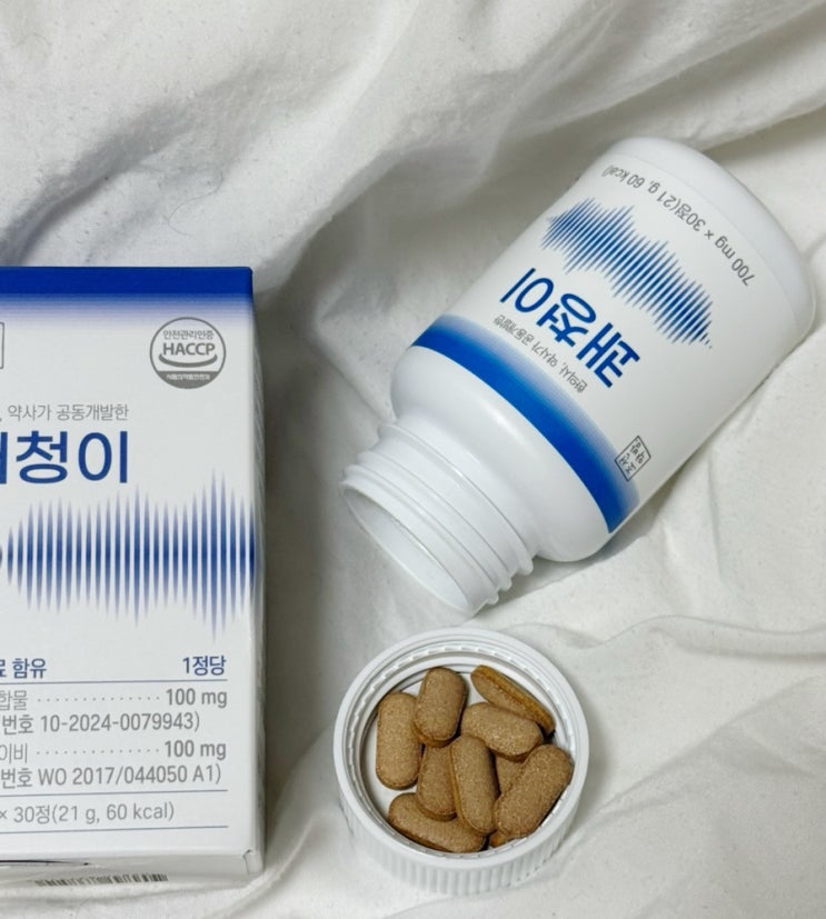 [조선약방] 이명,이석증엔 하루한알 쾌청이