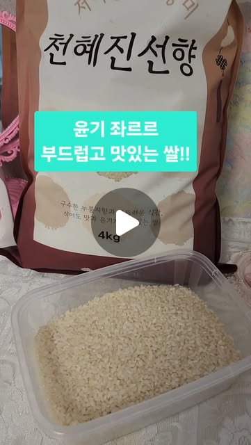 콘텐츠