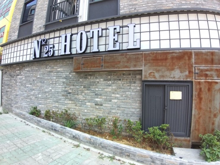 김해여행/김해모텔/김해호텔 : 넘버25 김해삼계점