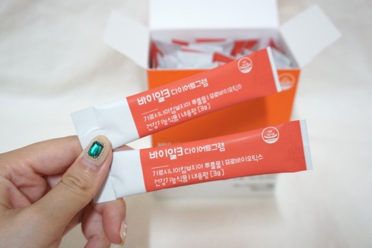 다이어트/가르시니아/칼로리컷팅제/단기다이어트 : 바이알3 다이어트그램