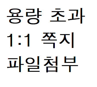 콘텐츠
