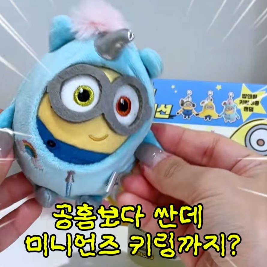 셀라딕스 피지연화 앰플
