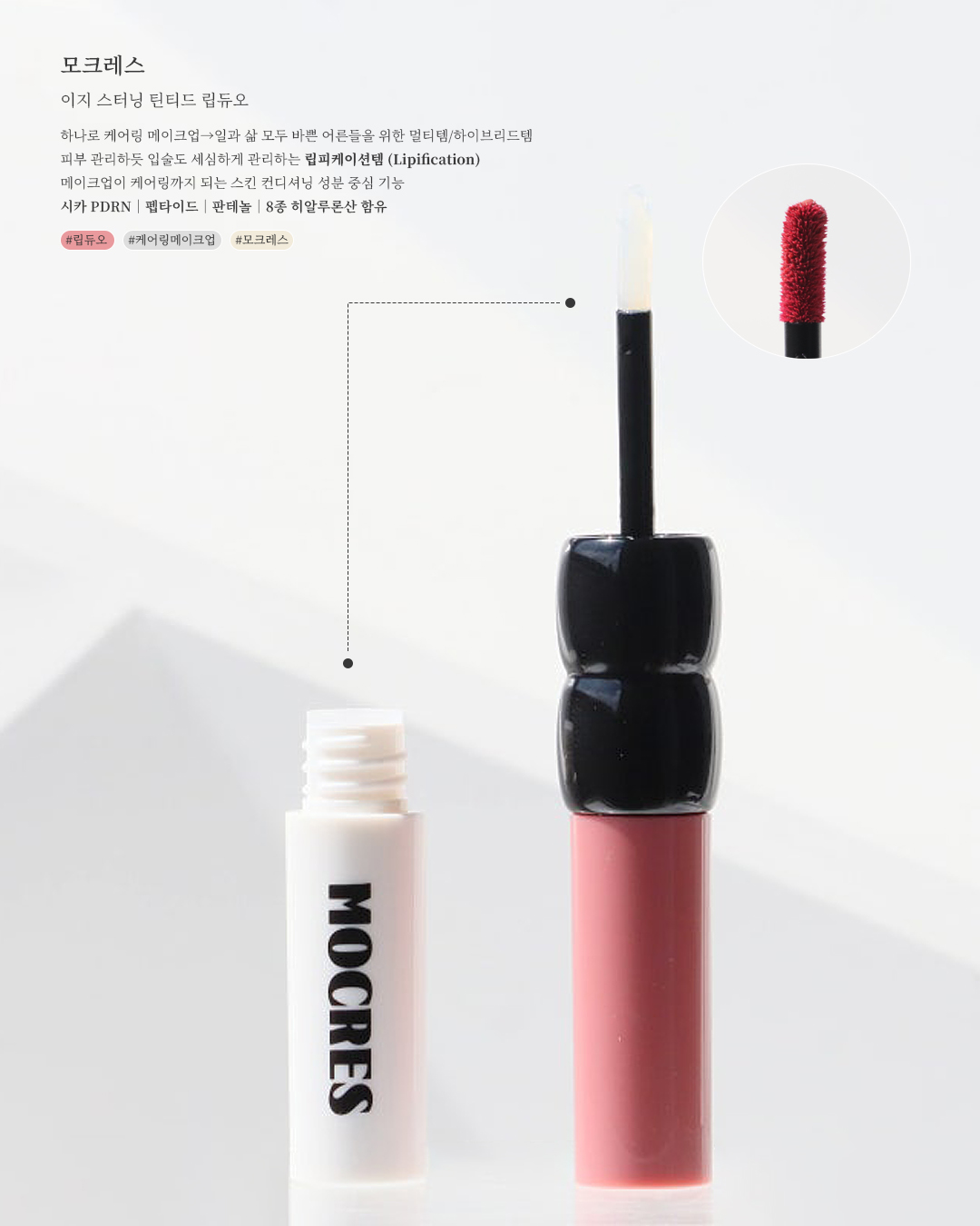 콘텐츠