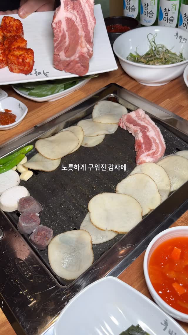 콘텐츠