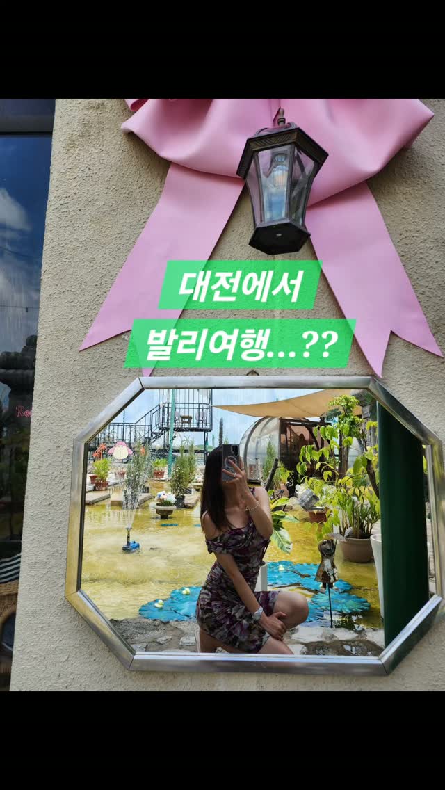 콘텐츠