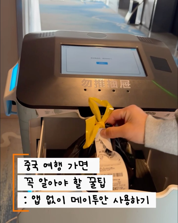 콘텐츠