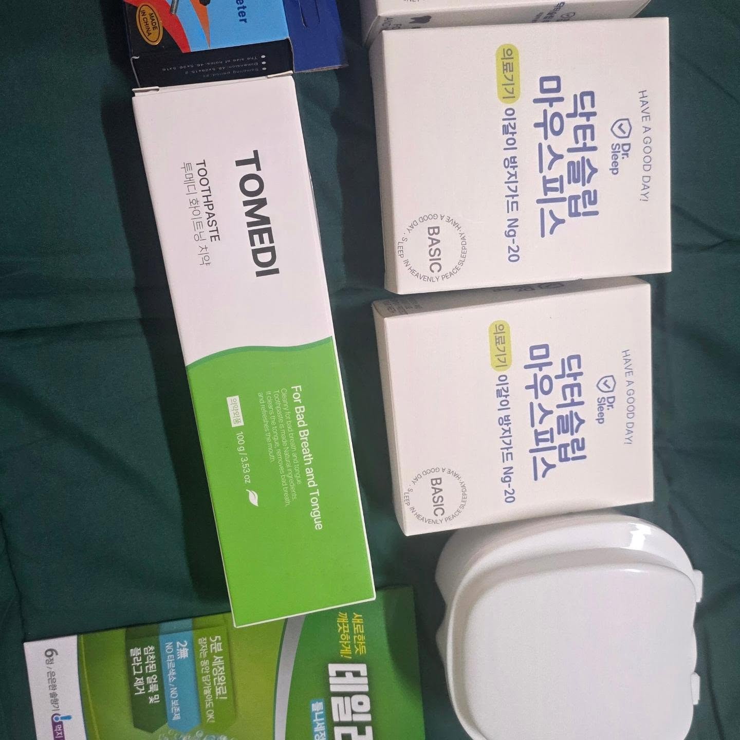콘텐츠