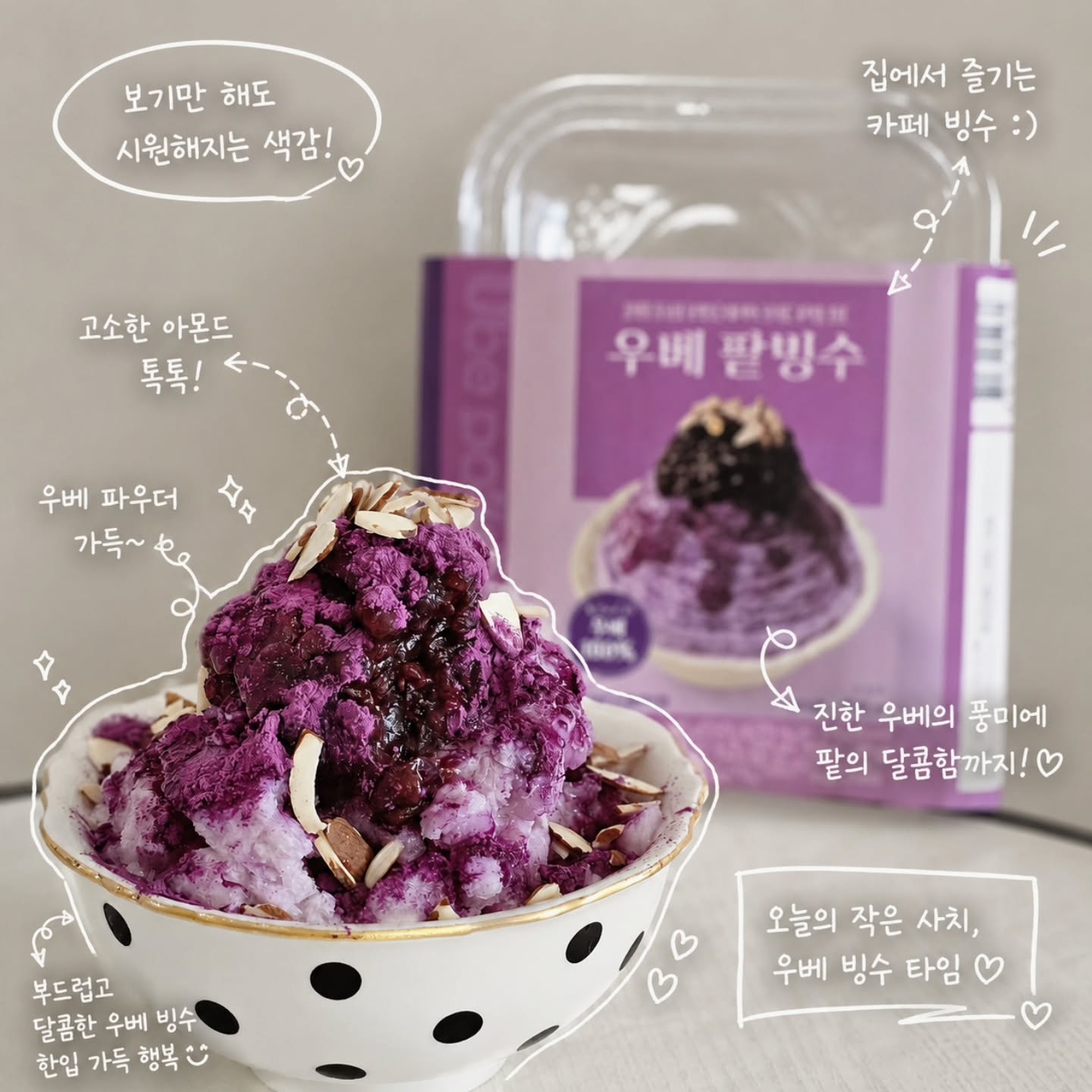콘텐츠