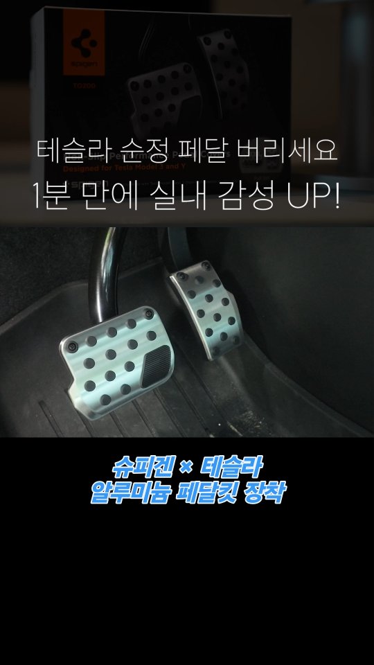 콘텐츠