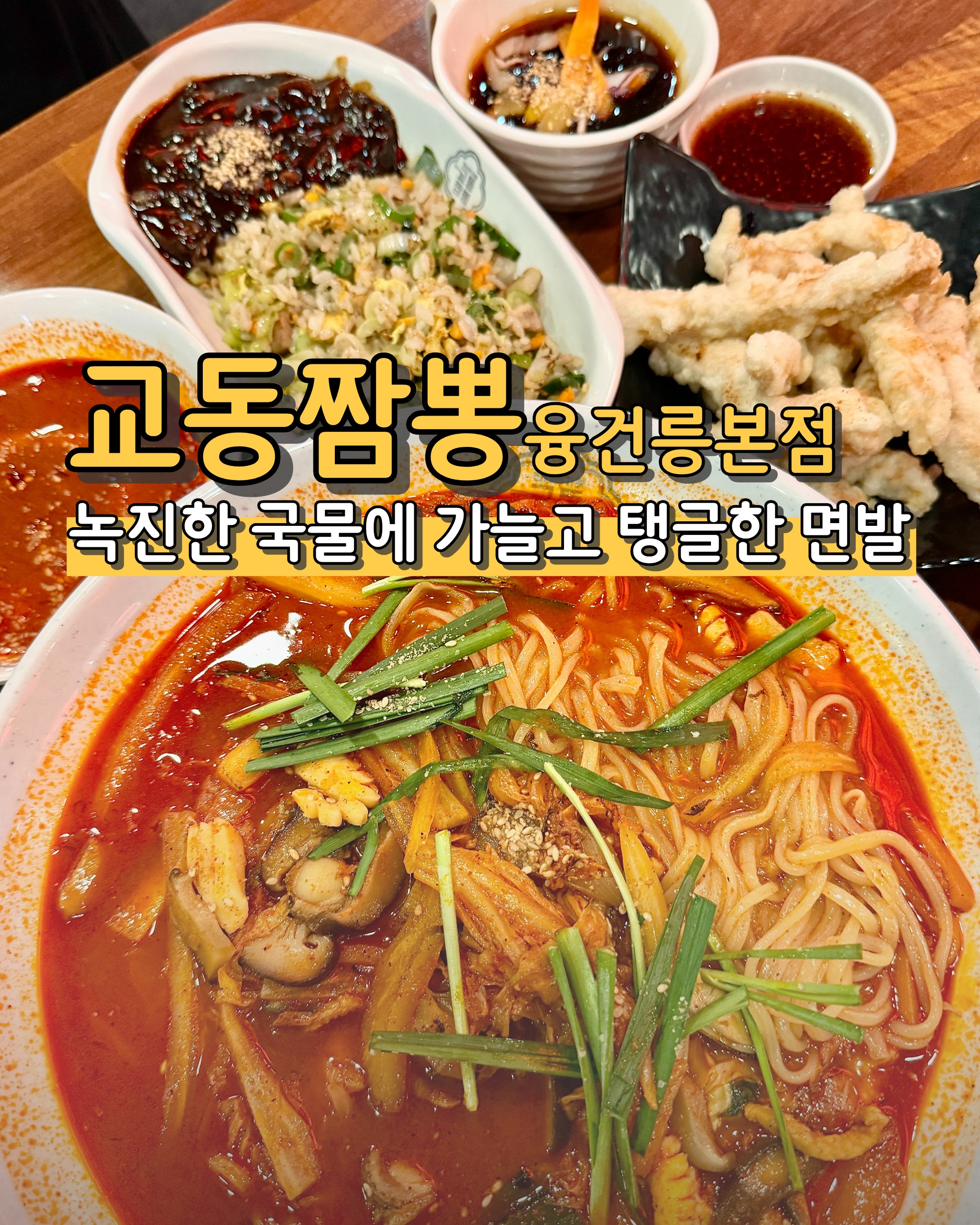 콘텐츠