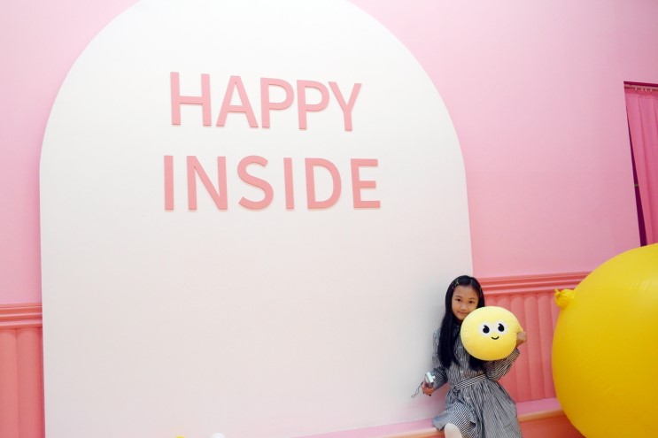 서울전시회 전쟁기념관 해피인사이드 인생샷찍으러 아이와가볼만한곳