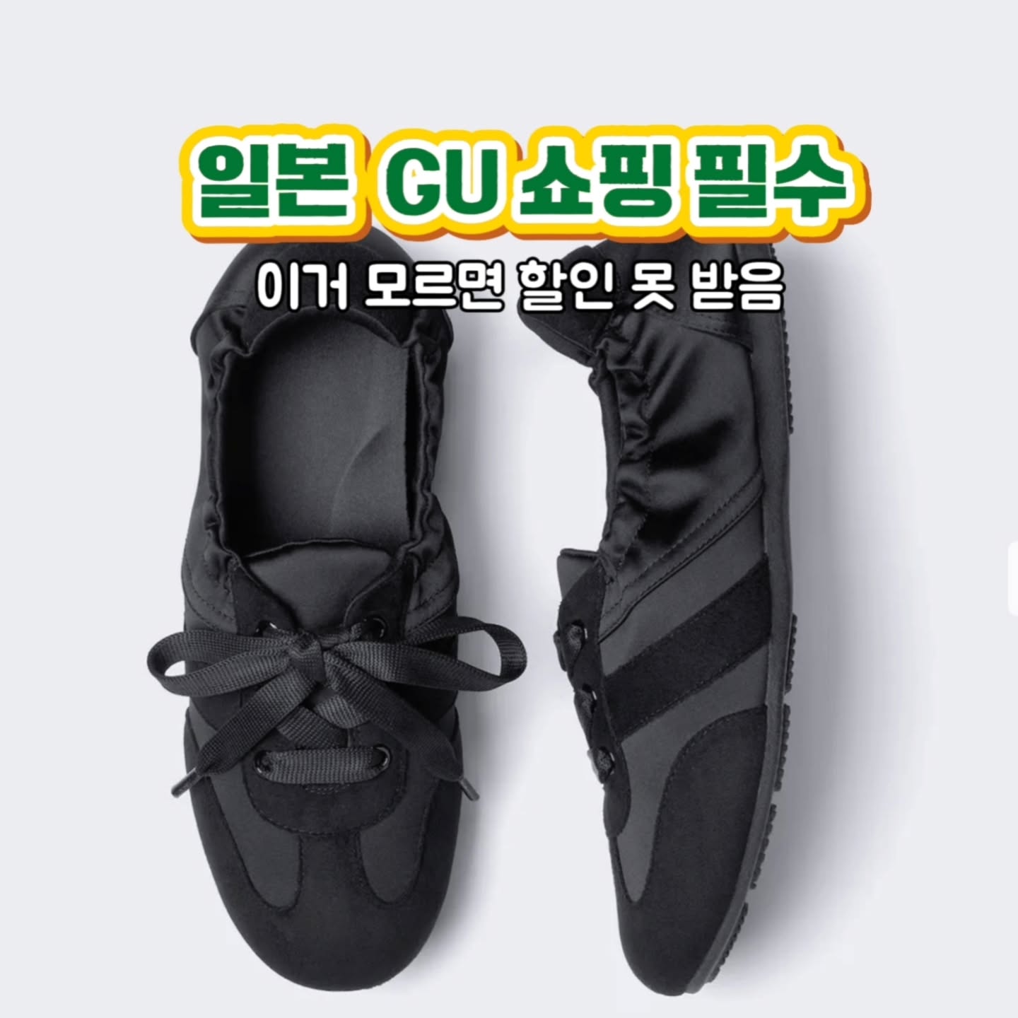 콘텐츠