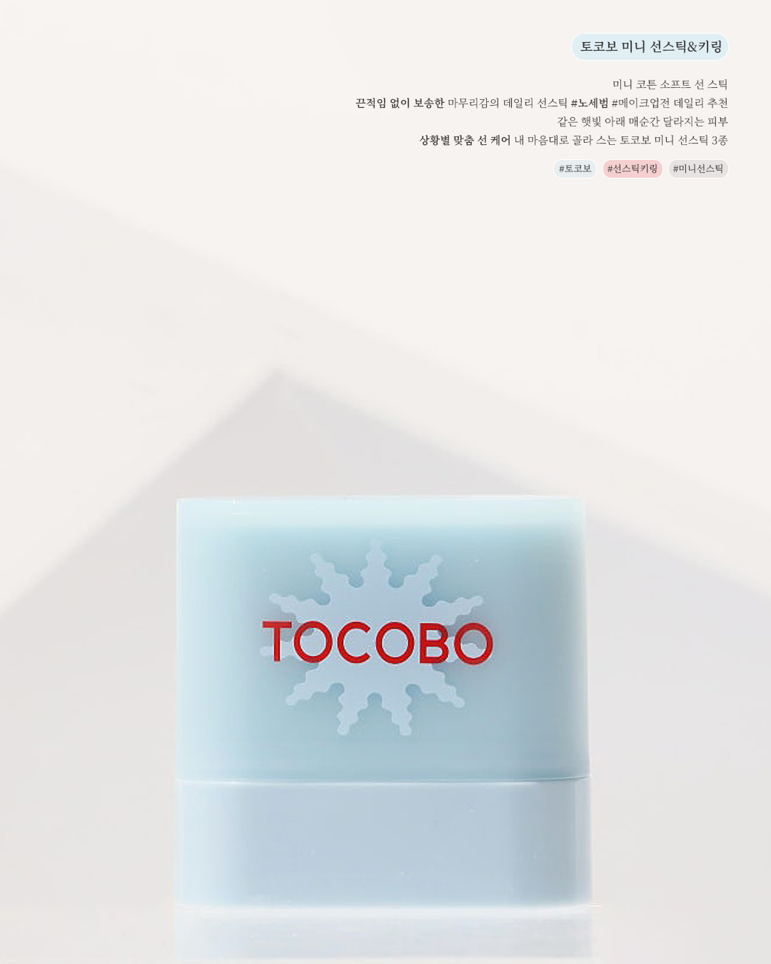 콘텐츠