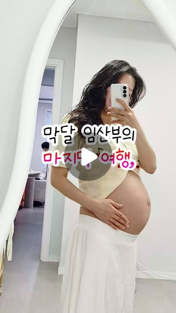 콘텐츠