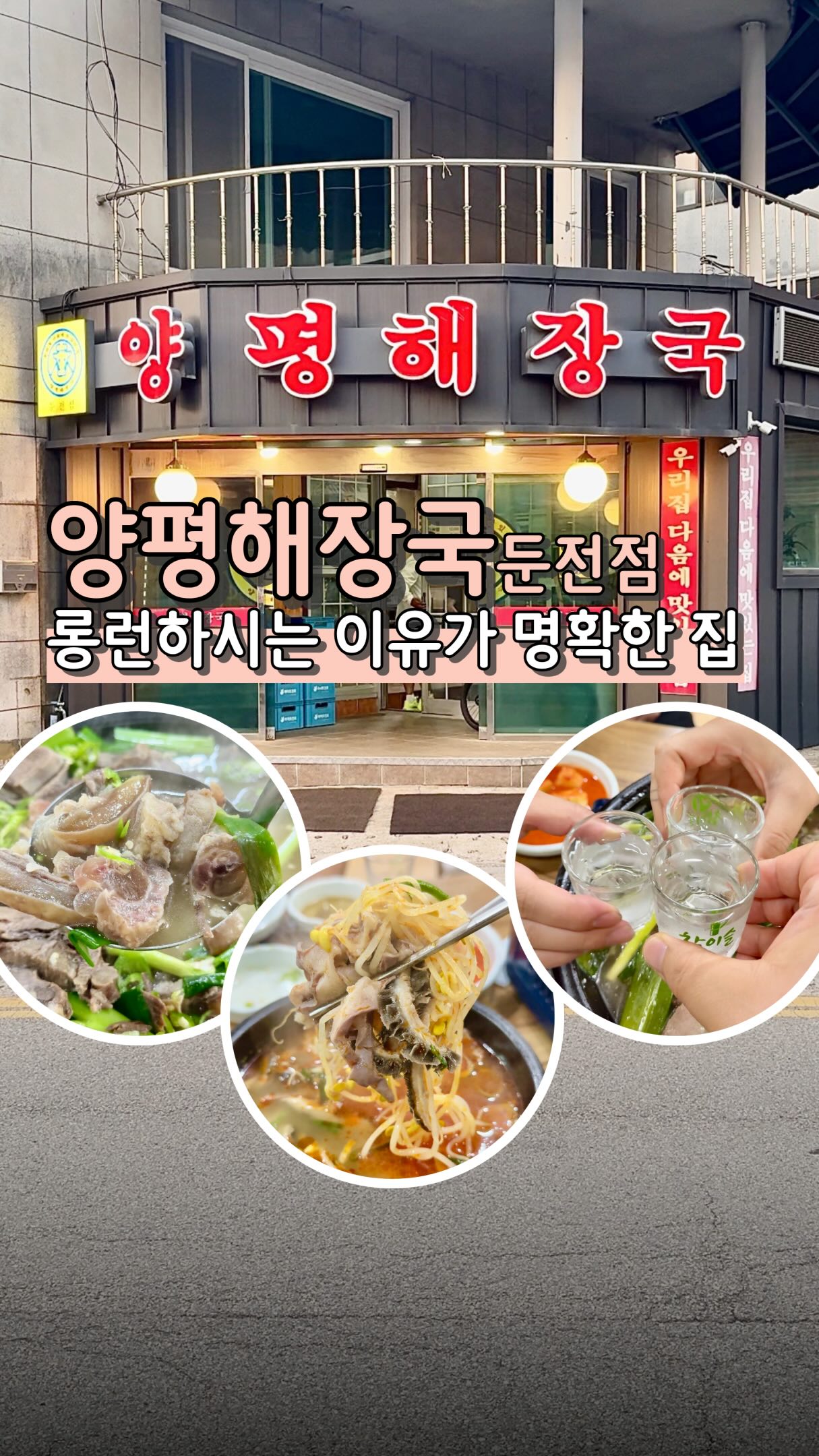 콘텐츠