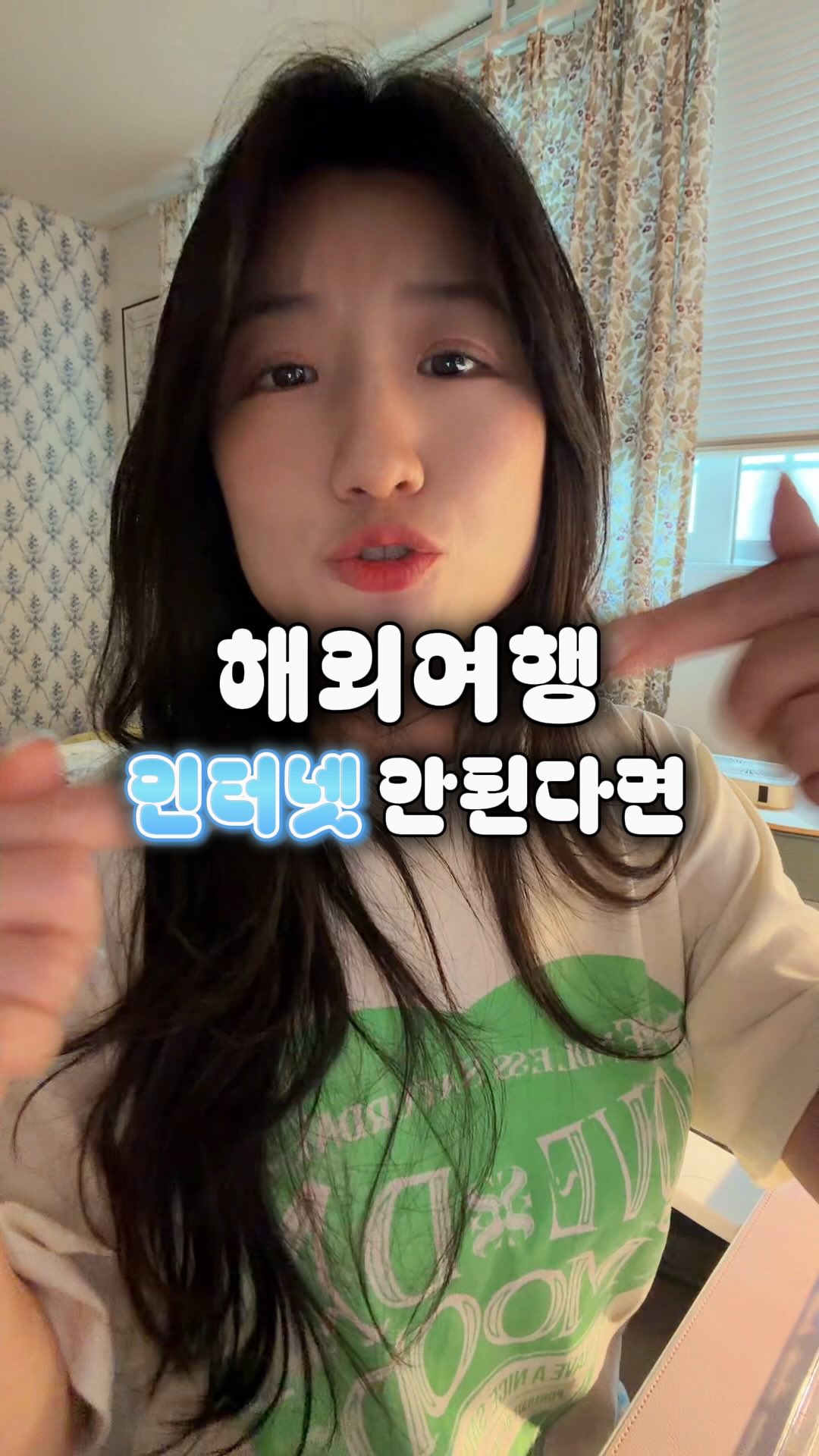 콘텐츠