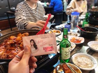 91_정은 on Instagram: “지~~~~~인짜 오랜만에 술자리 나이스한식 닭도리탕은 말해뭐합니까 크... #닭도리탕 #나이스한식 - - - 요구르트맛 씹어먹는 숙취해소제 여자들이 먹기 편할것 같음 지알엔 덕분에 다음날 가뿐하게 일어났다 - - _  #grn #지알엔 #지알앤…”