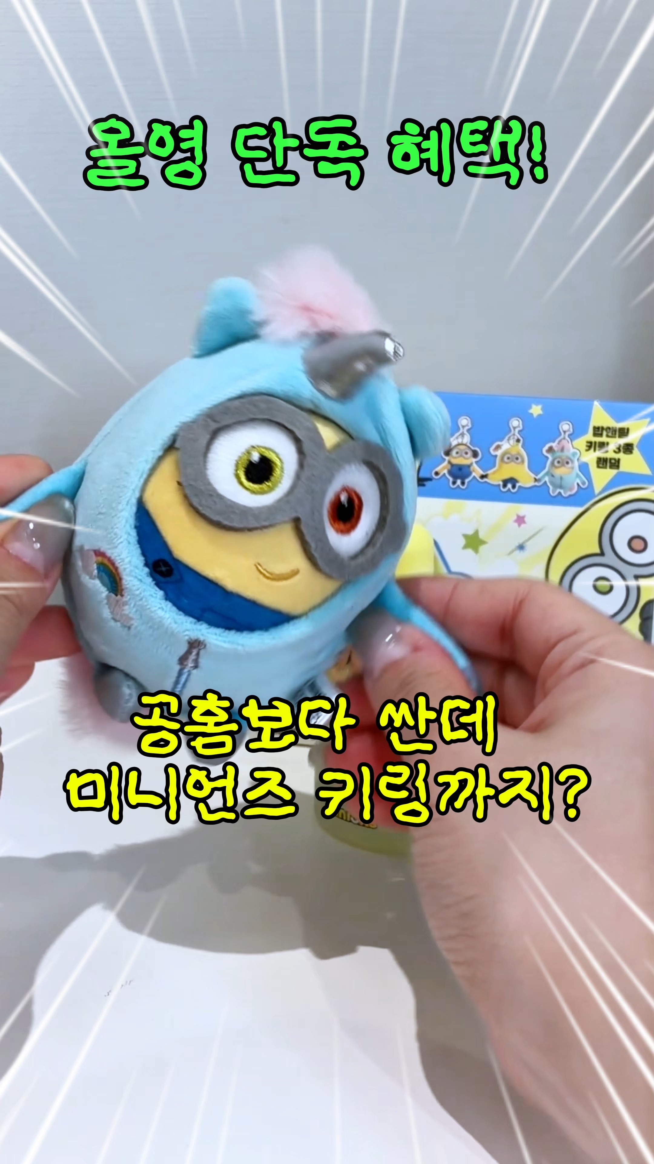 콘텐츠
