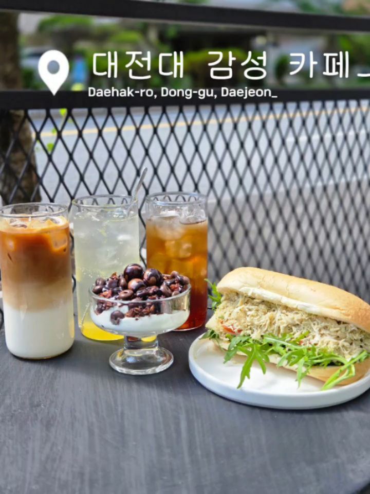 콘텐츠