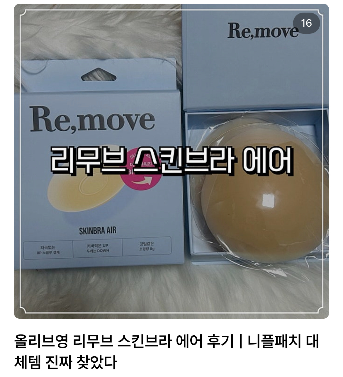 콘텐츠