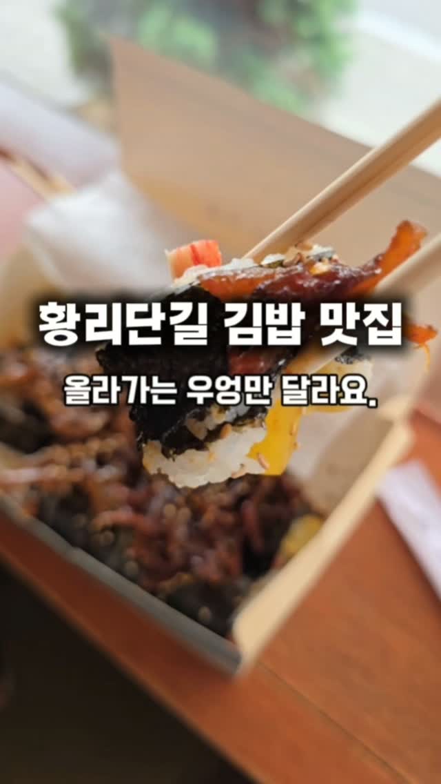 콘텐츠