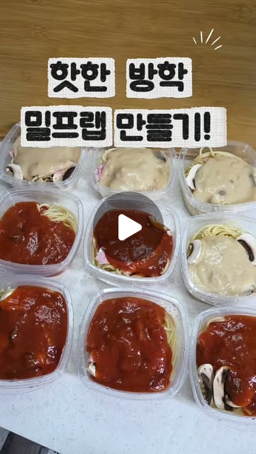 콘텐츠