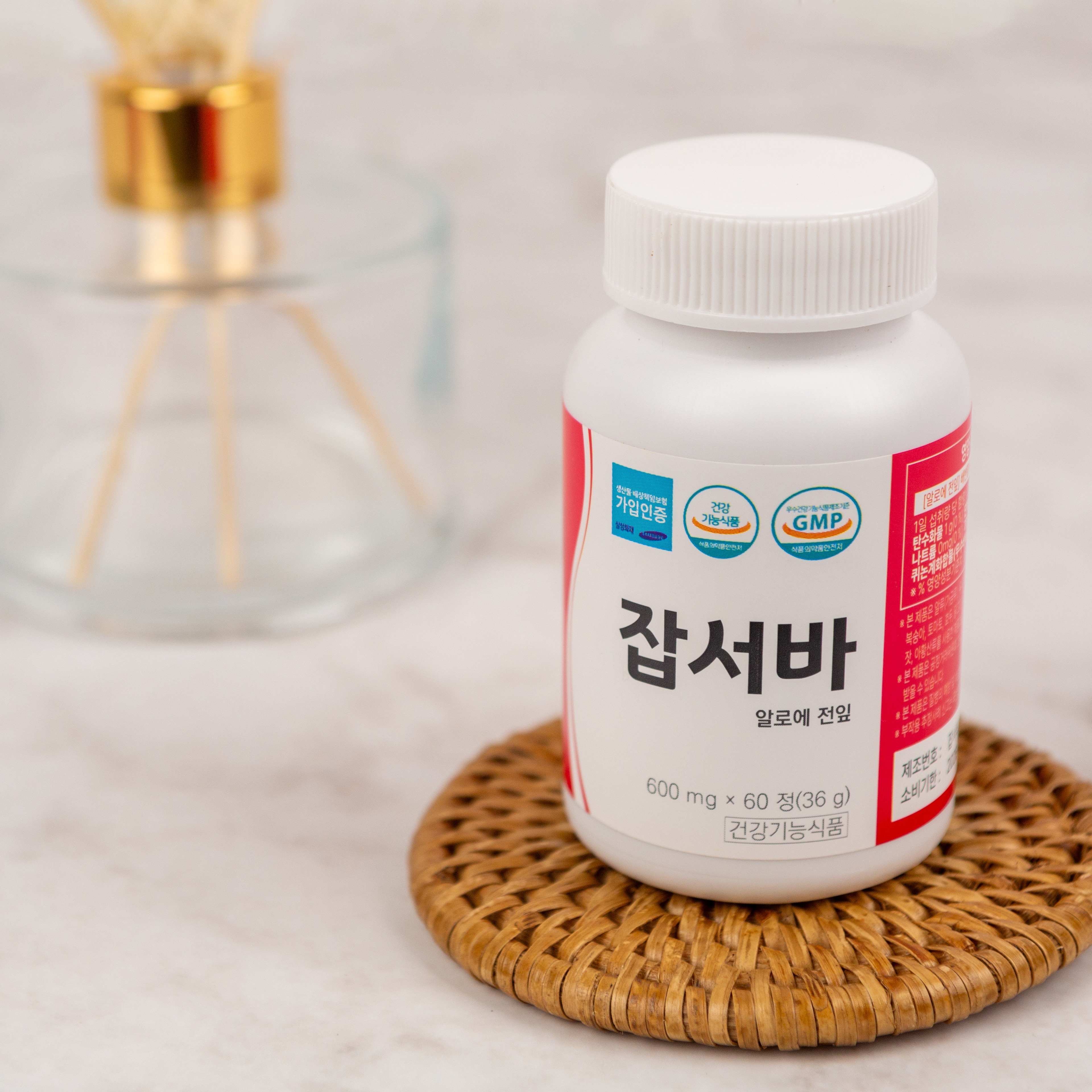 콘텐츠