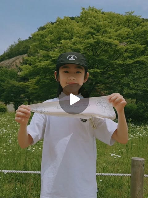 콘텐츠