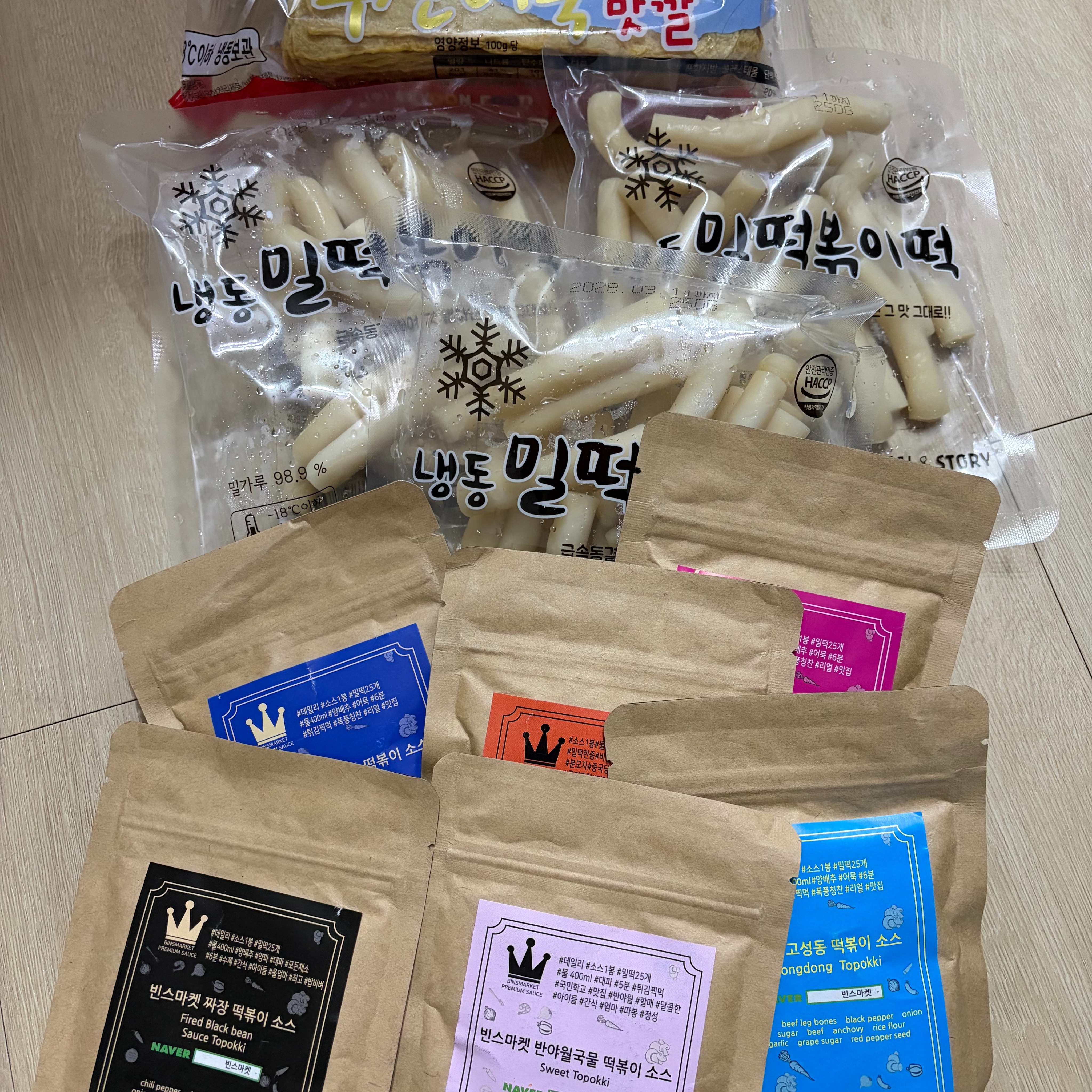 콘텐츠