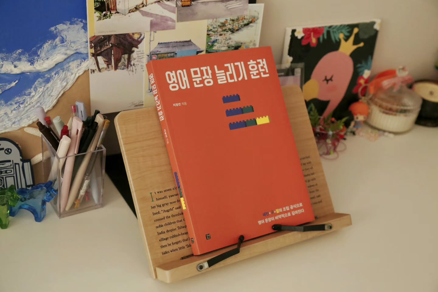 콘텐츠