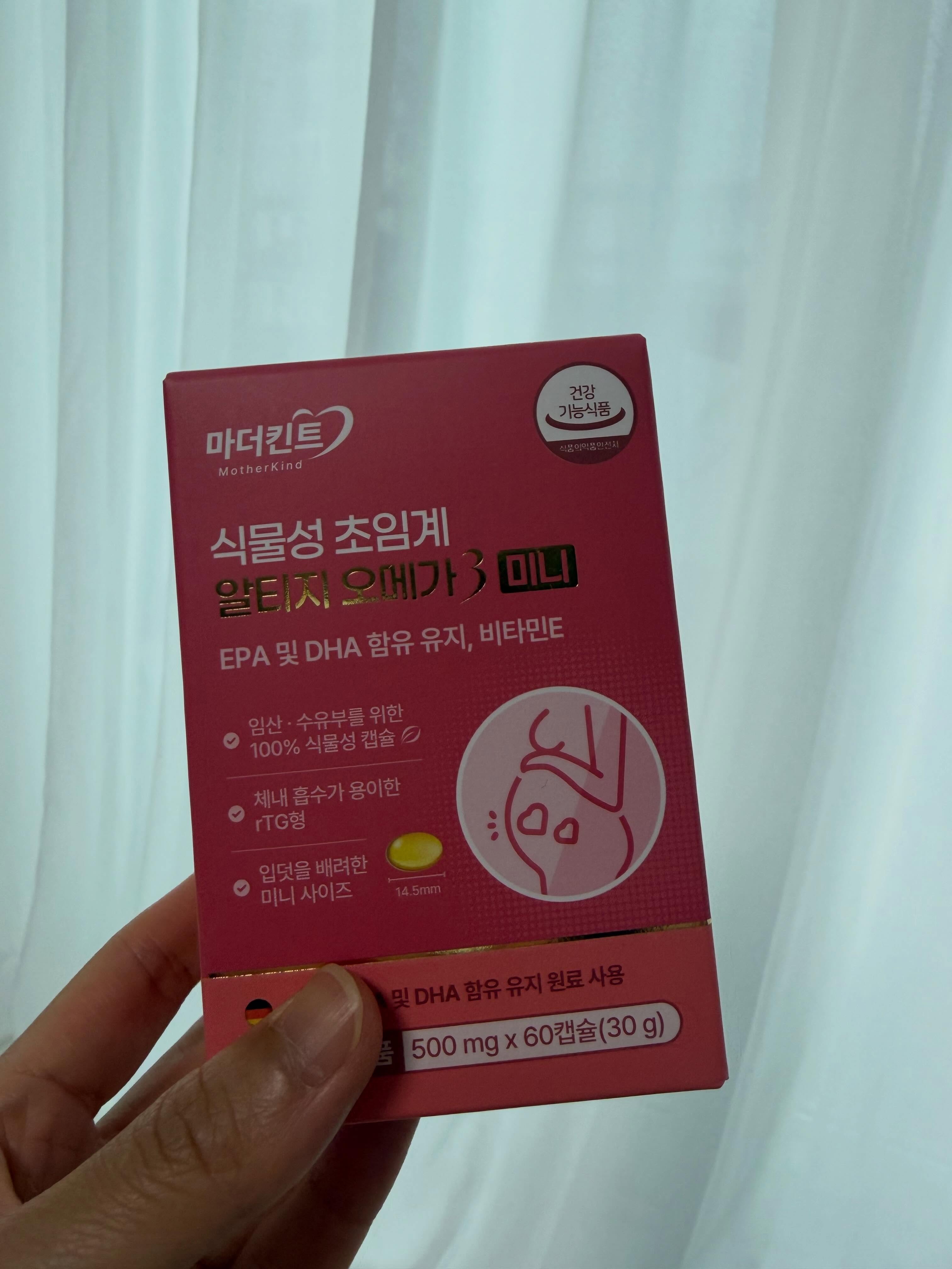 #광고 마더킨트 알티지 오메가 3

임신 준비부터 수유 기간에도 안심섭취 
마더킨트 알티지 오메가 3 미니 60캡슐
소개해드려요:)

오메가3 중요한거 다들 알고 계시죠?
태아두뇌,신경,망막 발달 필수 영양제 오메가3입니당

임신준비 중이거나 수유기간에도 필요한 오메가3
투세이프 ( two safe )인증을 받아서 
임산부도 안전하게 섭취할 수 있어요

마더킨트 알티지 오메가 3는
사이즈가 작고 비린맛이 없어서 
입덧이 있는 임산부도 편하게 섭취 가능해요

임산부 안심인증으로 원료, 배합, 성분 등 
안정성을 인증받은 제품으로 임산부와 태아에 문제가 없어서
믿고 먹을 수 있어요

임신 전 기간 맞춤 영양제 마더킨트 오메가3
중금속, 비린내 걱정 없는 100% 식물성 원료 사용해요

개인적으로 (언젠간)예비 임산부로서
전문 의료진 설계로 임산부.태아 안심 섭취하다는 점이
가장 마음에 들었어요

이미 임신 중, 수유기간인 지인들에게도
너무 추천하고싶은 오메가3

100% 환불 제도 운영으로 
제품의 대한 자신력, 자신감도 볼 수 있어요

-1일 1회, 1회 1알 섭취
여러 개 구매 시 할인 혜택도 있으니 사이트 확인하세요!
상세페이지 _ https://myip.kr/aPmoX

#마더킨트 #투세이프인증오메가3 #임산부오메가3 #임산부DHA 수유부오메가3 임신오메가3