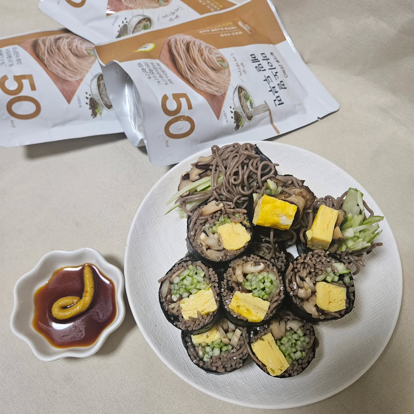 콘텐츠