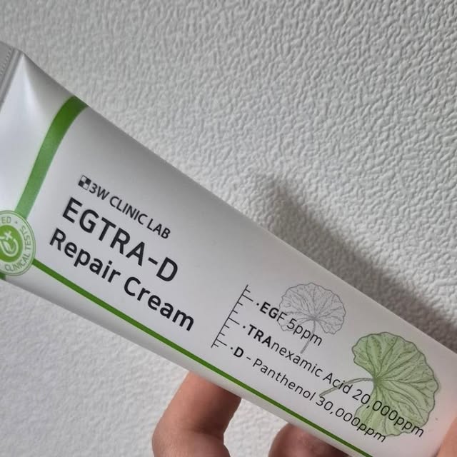 [3W CLINIC (주)한국자이화장품] 이지트라 고함량 EGF 트라넥삼산 재생크림