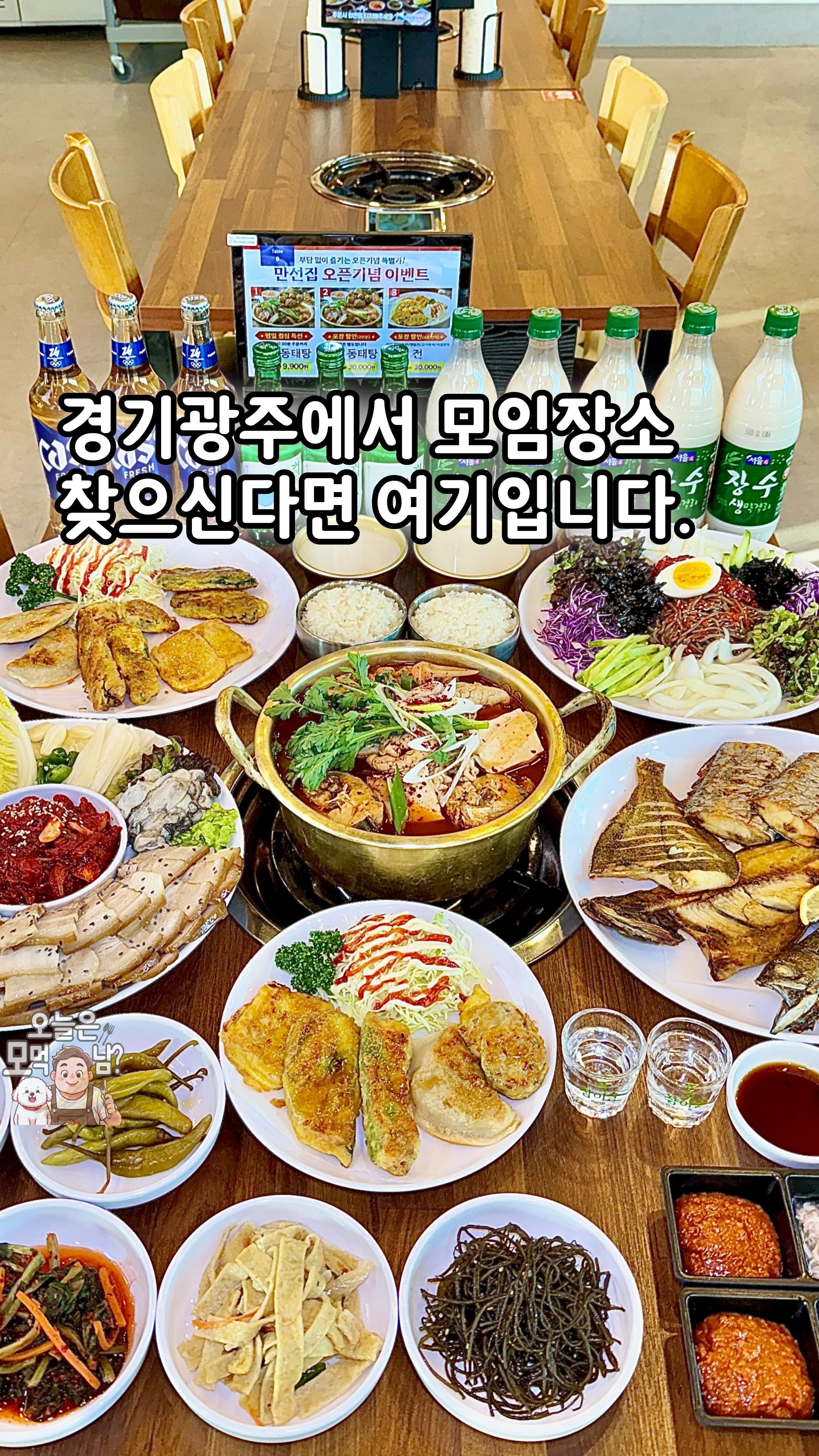 콘텐츠