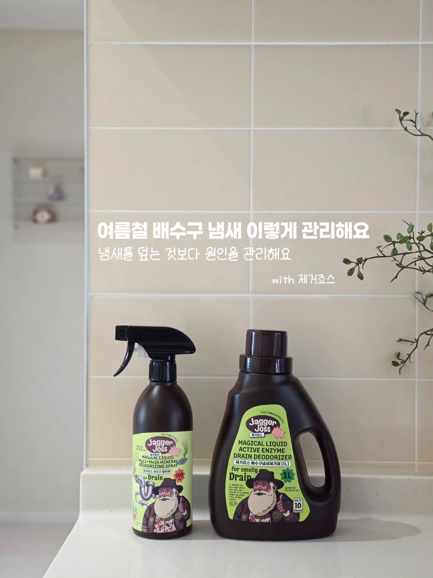 콘텐츠